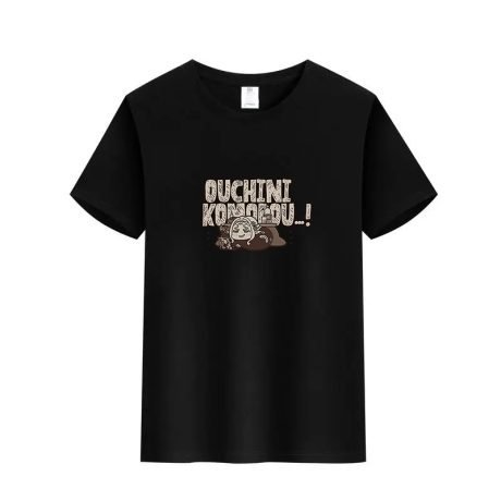 Edomae Elf, Ouchi ni Komorou T-Shirt