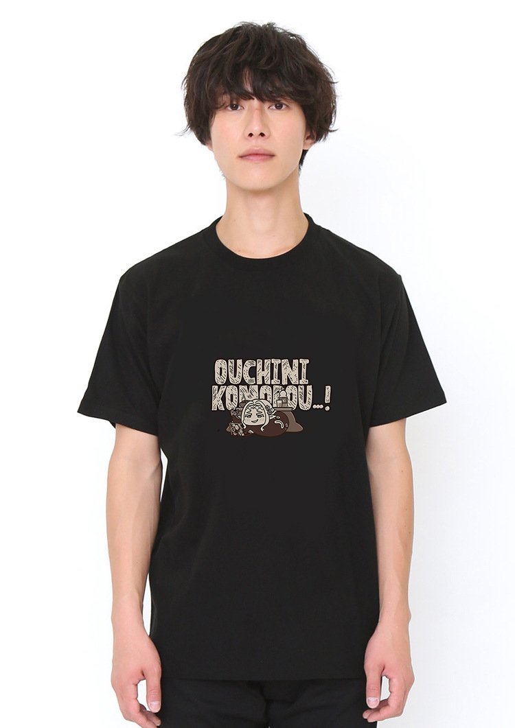 Ouchini Black T Shirt Model