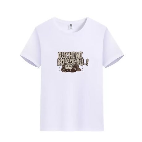 Edomae Elf, Ouchi ni Komorou T-Shirt