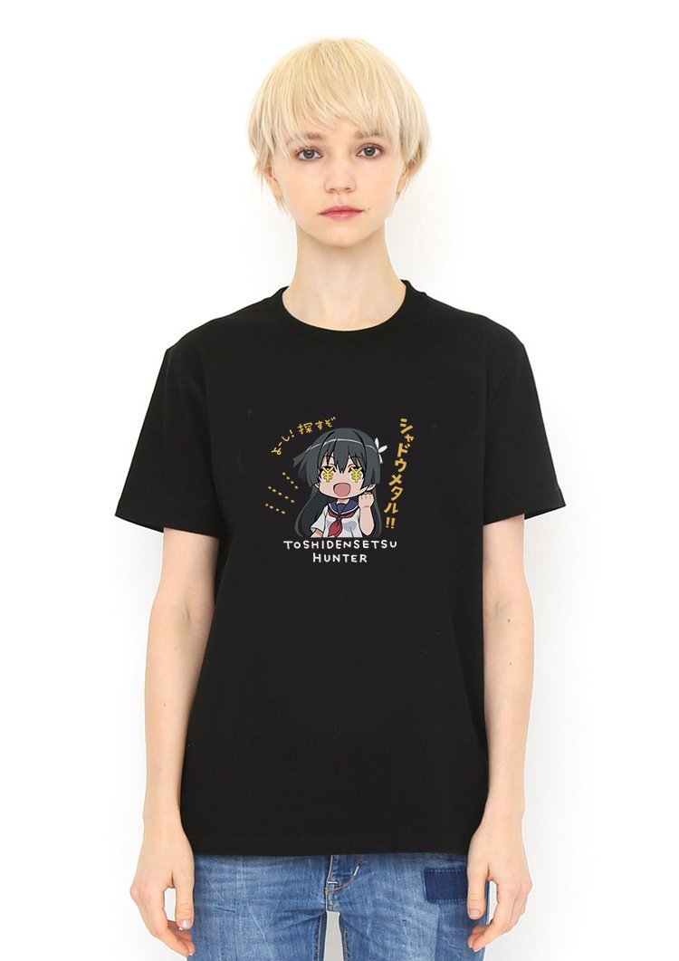 Toshidensetsu Hunter T Shirt Black Model