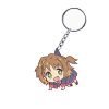 Asashi Keychain