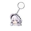 Keychain Illustrious