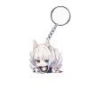 Keychain Kaga