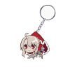 Keychain Kaleid Liner 2