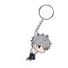 Keychain Kaworu