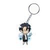 Keychain Kou