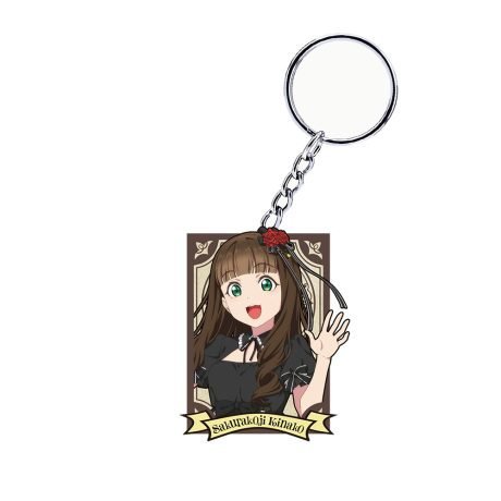 Love Live Keychain, Sakurakoji Kinako