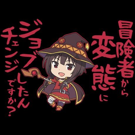 Konosuba, Megumin T-Shirt - Image 2