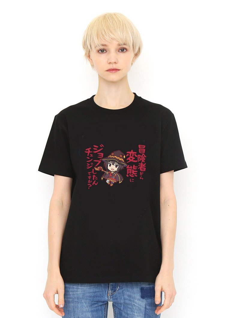 Megumin 2 Black T Shirt Model