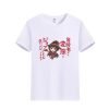 Megumin 2 White T Shirt