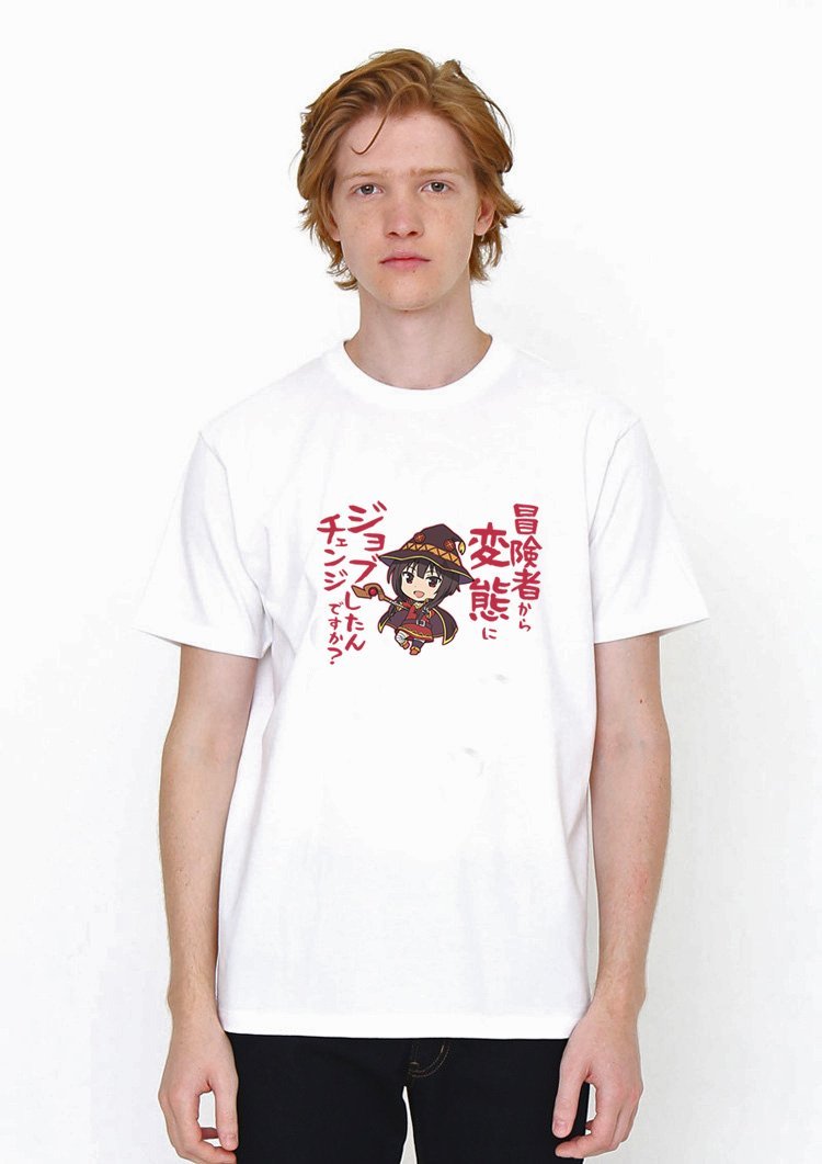 Megumin 2 White T Shirt Model