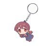 Miyo Keychain