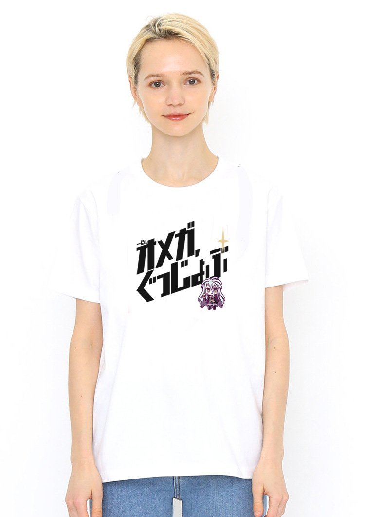 No Game No Life 2 White T Shirt Model