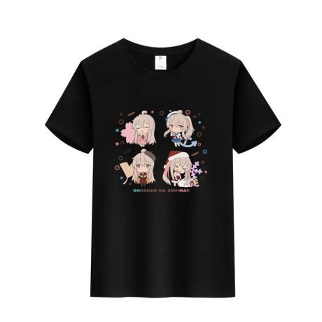 Oniichan wa Oshimai T-Shirt