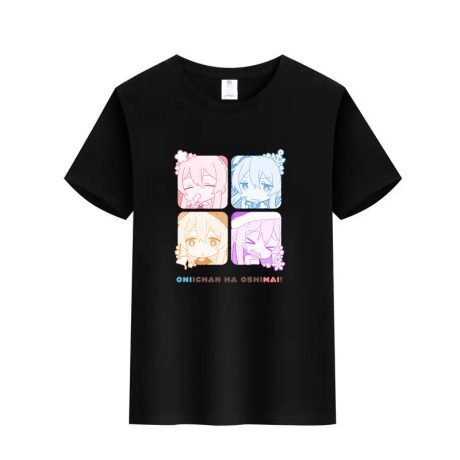 Oniichan wa Oshimai T-Shirt