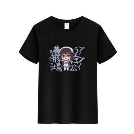 Blend S T-Shirt