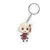 Keychain Chisato 1