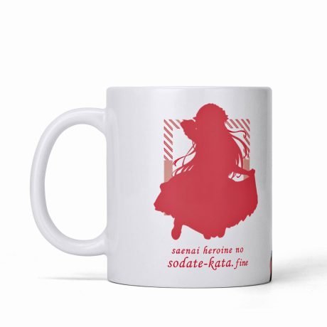 Saekano: How to Raise a Boring Girlfriend Mug, Utaha