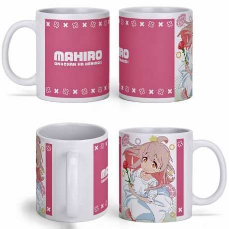 Oniichan wa Oshimai Mug - Image 2