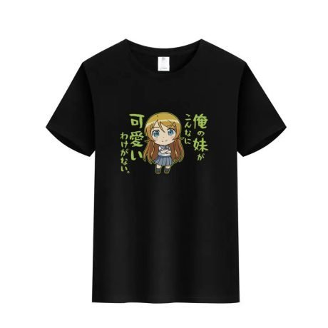 Oreimo T-Shirt