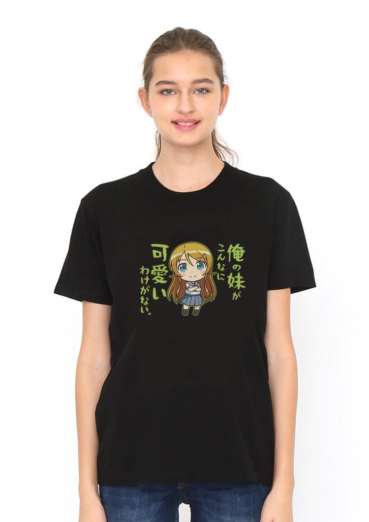 Oreimo 1 Black T Shirt Model