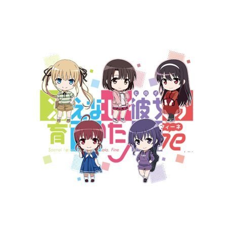 Saekano: How to Raise a Boring Girlfriend T-Shirt - Image 3