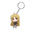 Keychain BTR Seika