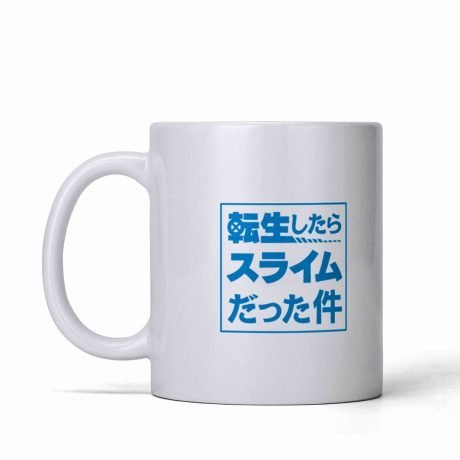 That Time I Got Reincarnated as a Slime Mug, Rimuru Slime