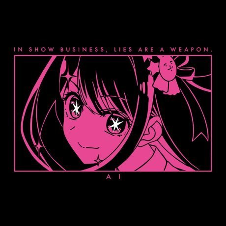 Oshi no Ko, Ai T-Shirt - Image 2