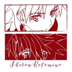 Apocrypha Shirou Kotomine Art Preview