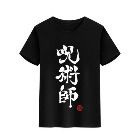 Jujutsu Kaisen, Enchantress T-Shirt