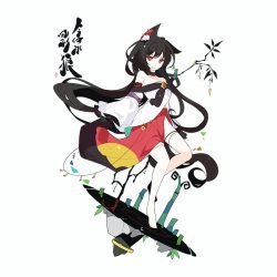 Kagerou Imaizumi Art Preview