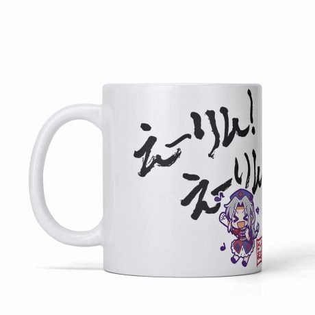 Touhou Project, Eirin Mug