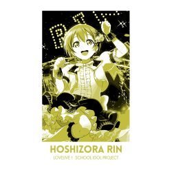 School Idol Project Hoshizora Rin Art Preview