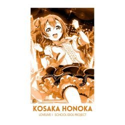 School Idol Project Kosoka Honoka Art Preview