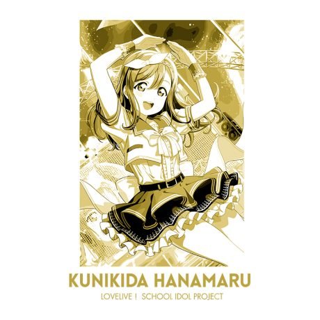 Love Live! Kunikida Hanamaru T-Shirt - Image 2