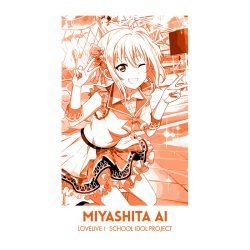 School Idol Project Miyashita Ai Art Preview