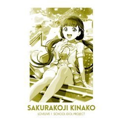 School Idol Project Sakurakoji Kinako Art Preview