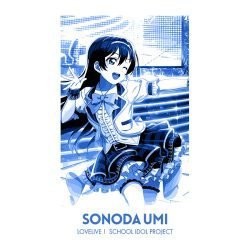 School Idol Project Sonoda Umi Art Preview