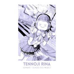 School Idol Project Tennoji Rina Art Preview