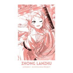 School Idol Project Zhong Lanzhu Art Preview