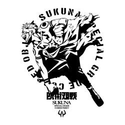 Sukuna Art Preview