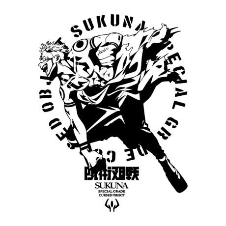 Jujutsu Kaisen, Sukuna T-Shirt - Image 2