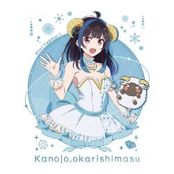 Yaemori Art Preview