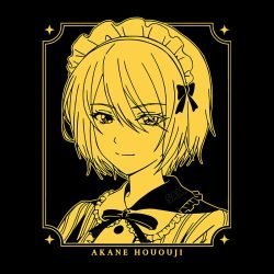 Akane Art Preview