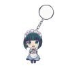 Keychain Shiragiku