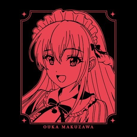 Megami no Cafe Terrace, Ouka T-Shirt - Image 2