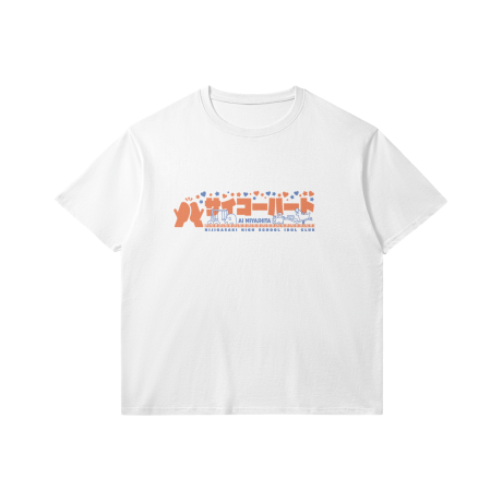 Love Live! Nijigasaki, Saiko Heart T-Shirt