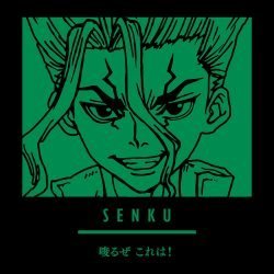 Senku Art Preview