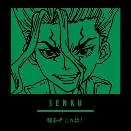 Dr. Stone, Senku T-Shirt - Image 2